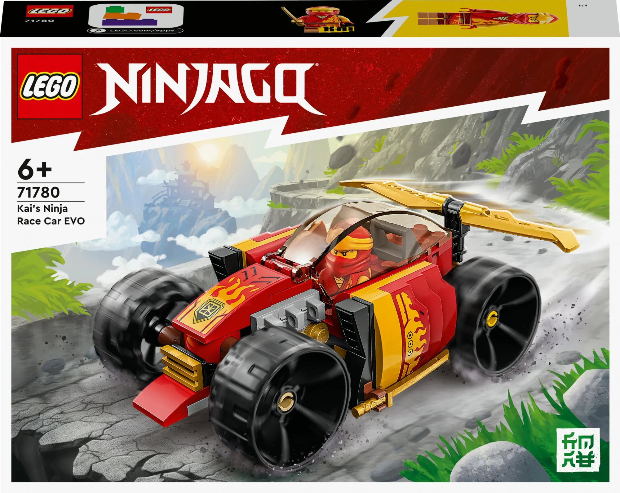 LEGO 71780 Ninjago Kais Ninja Racer EVO